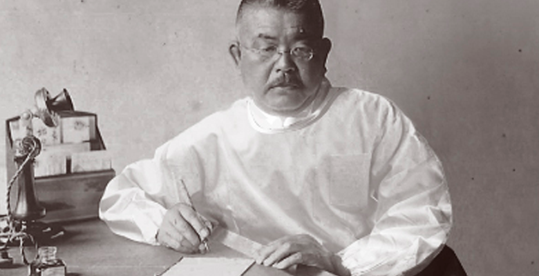 Dr Shibasaburo Kitasato